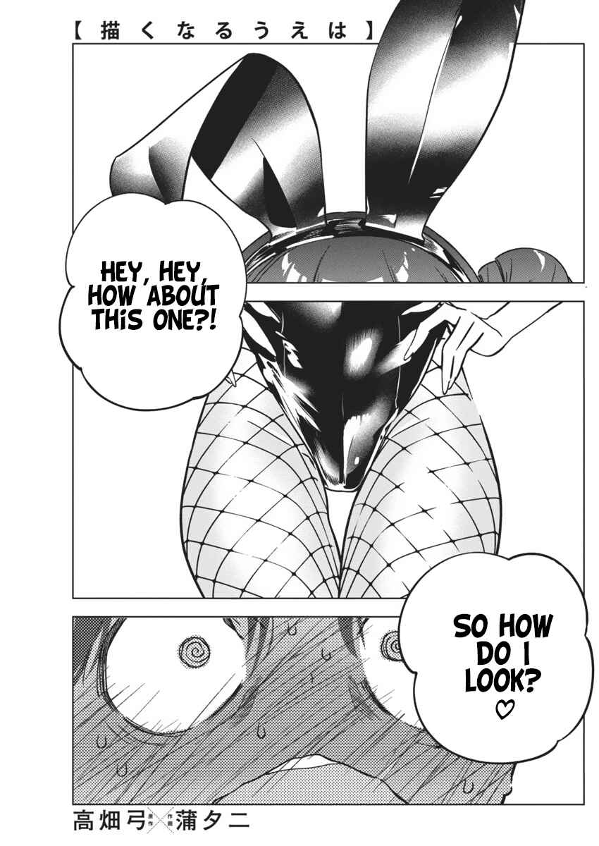Chapter 15 - Page 1