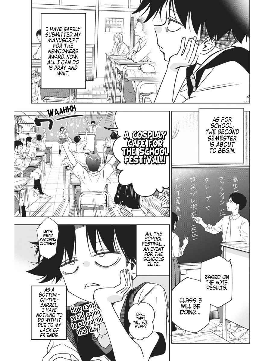 Chapter 15 - Page 3