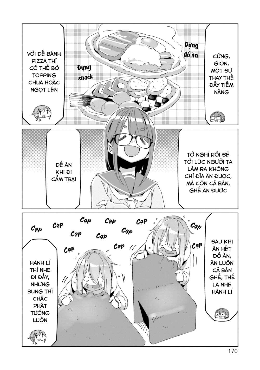 Chapter 69.5 - Page 14