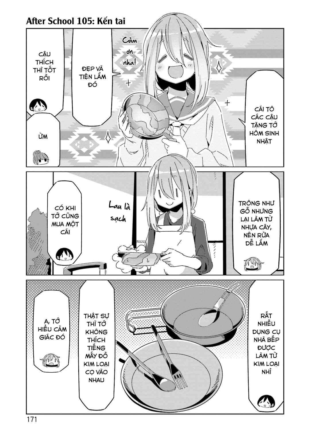 Chapter 69.5 - Page 15