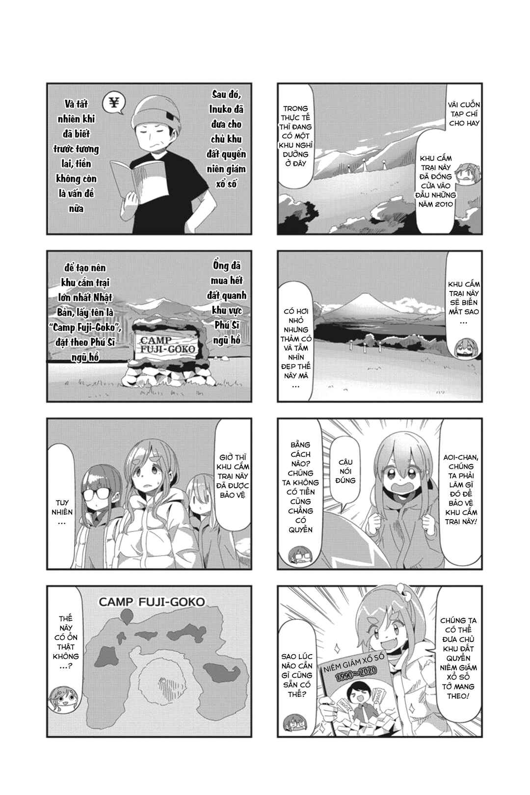Chapter 69.5 - Page 23