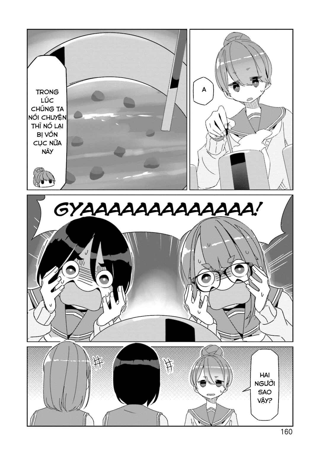 Chapter 69.5 - Page 4