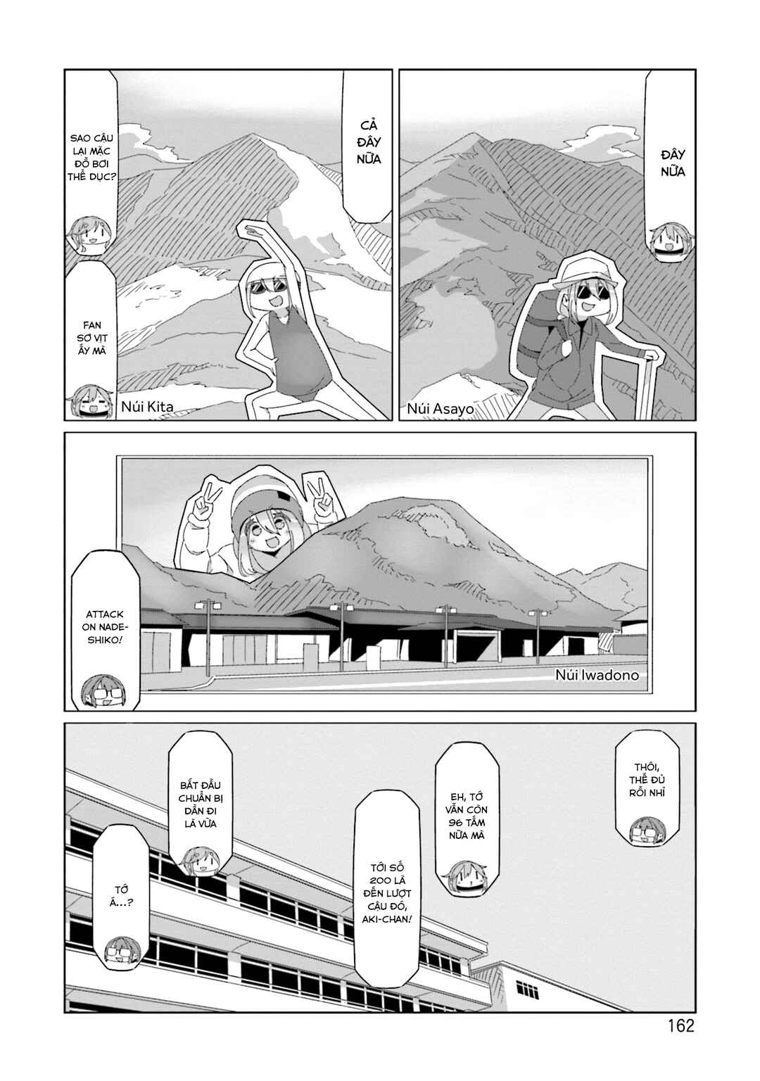 Chapter 69.5 - Page 6