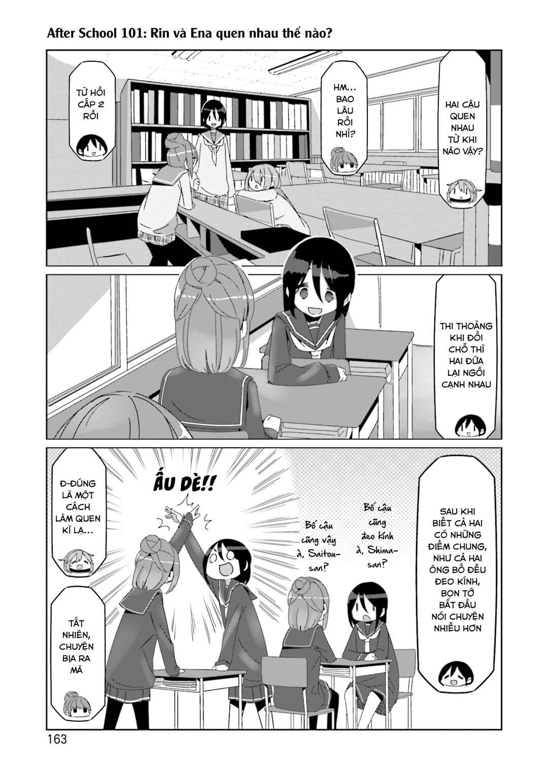 Chapter 69.5 - Page 7
