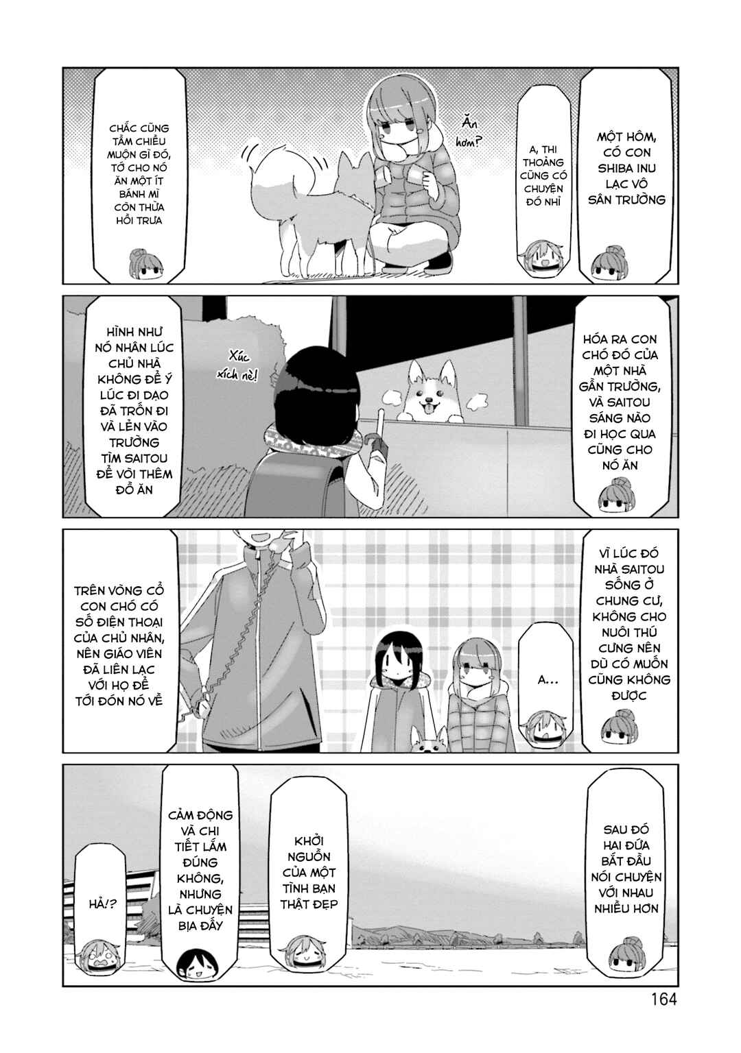 Chapter 69.5 - Page 8