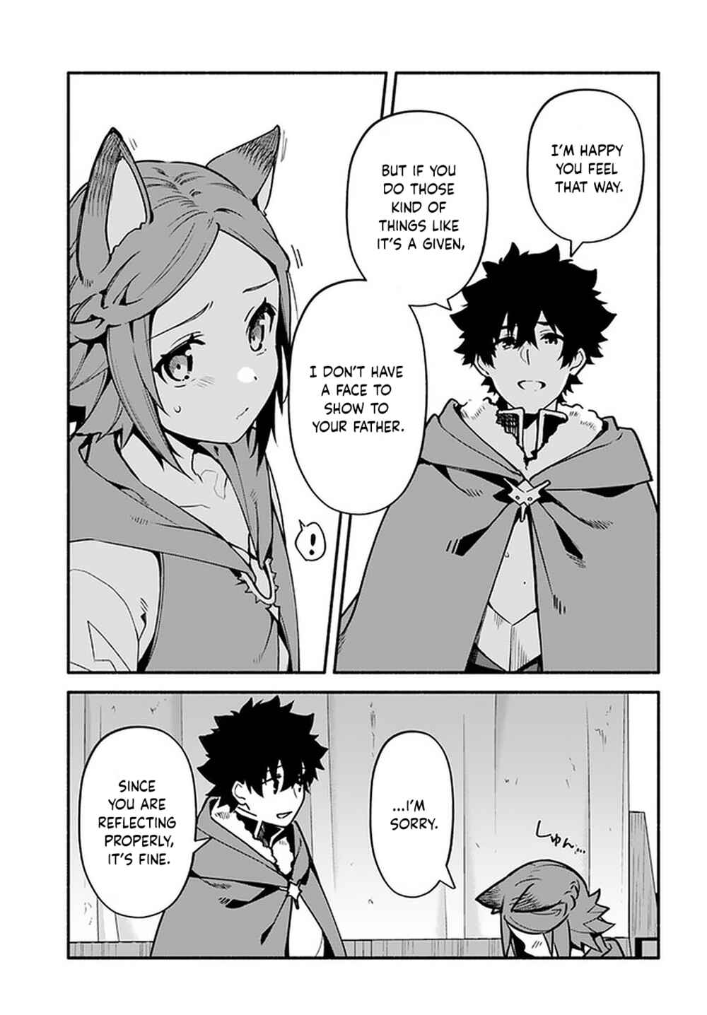 Chapter 42 - Page 15