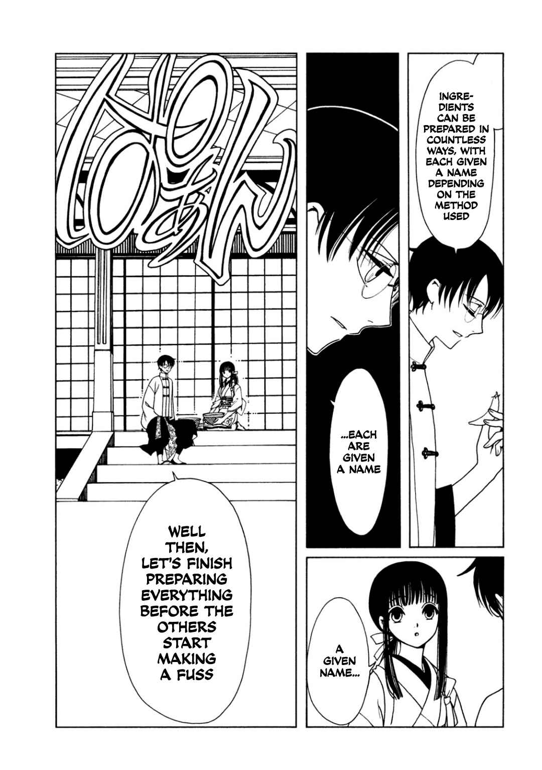 Chapter 61 - Page 3