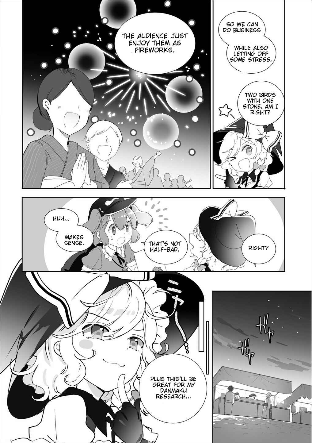 Chapter Summer Evening Fireworks Festival (Previ... - Page 12