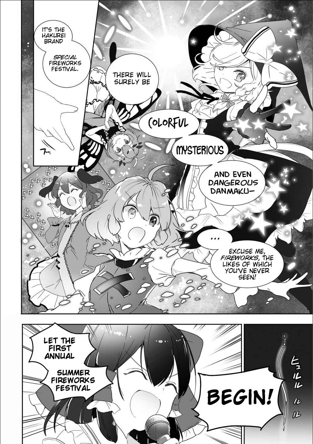 Chapter Summer Evening Fireworks Festival (Previ... - Page 14