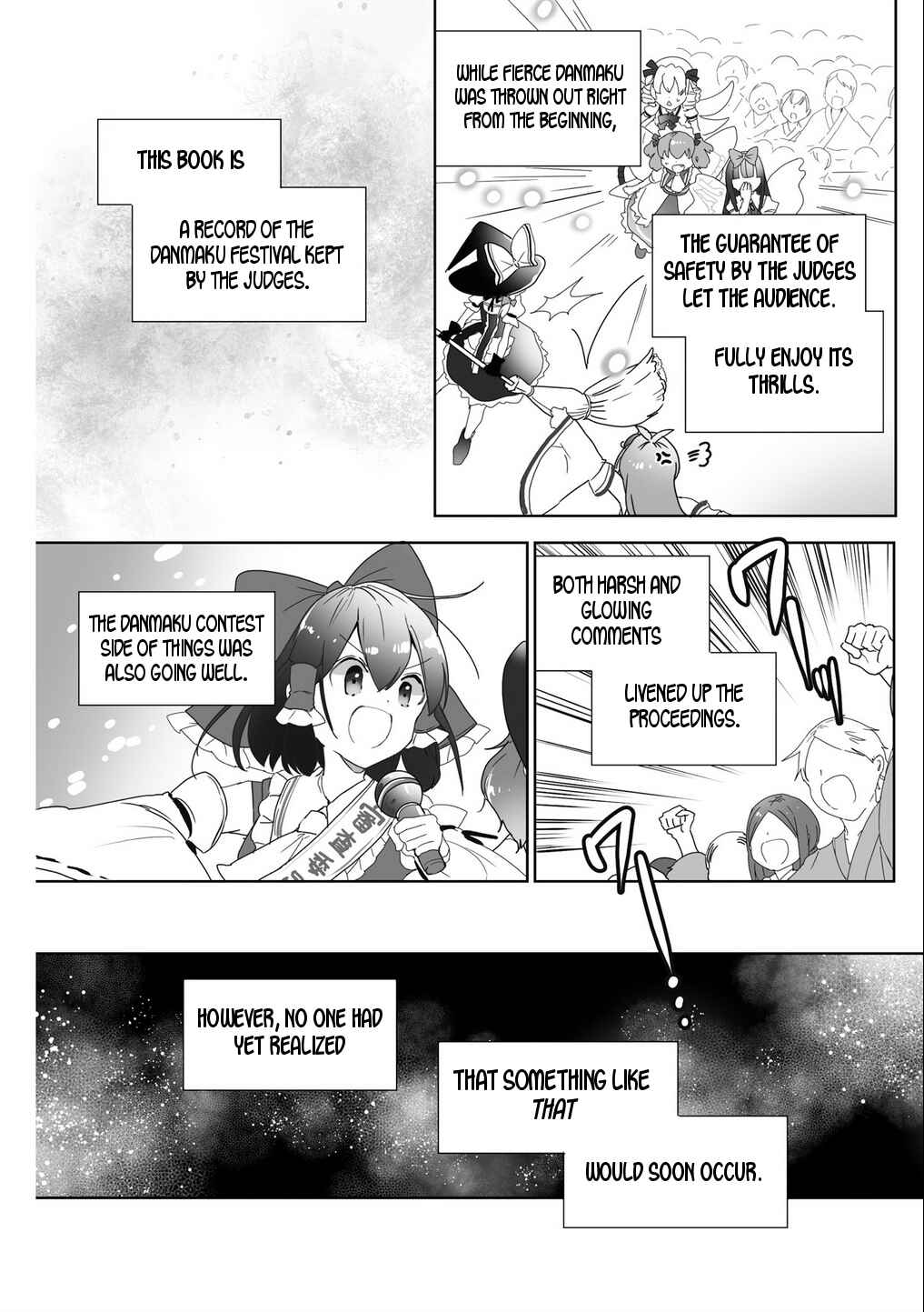 Chapter Summer Evening Fireworks Festival (Previ... - Page 17