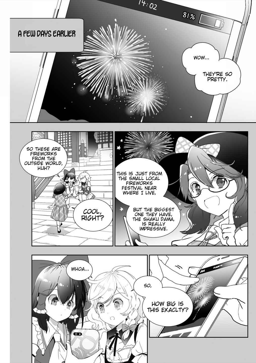 Chapter Summer Evening Fireworks Festival (Previ... - Page 3
