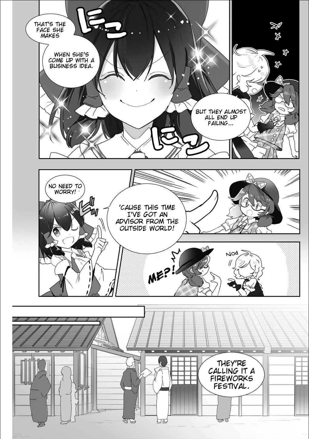 Chapter Summer Evening Fireworks Festival (Previ... - Page 7