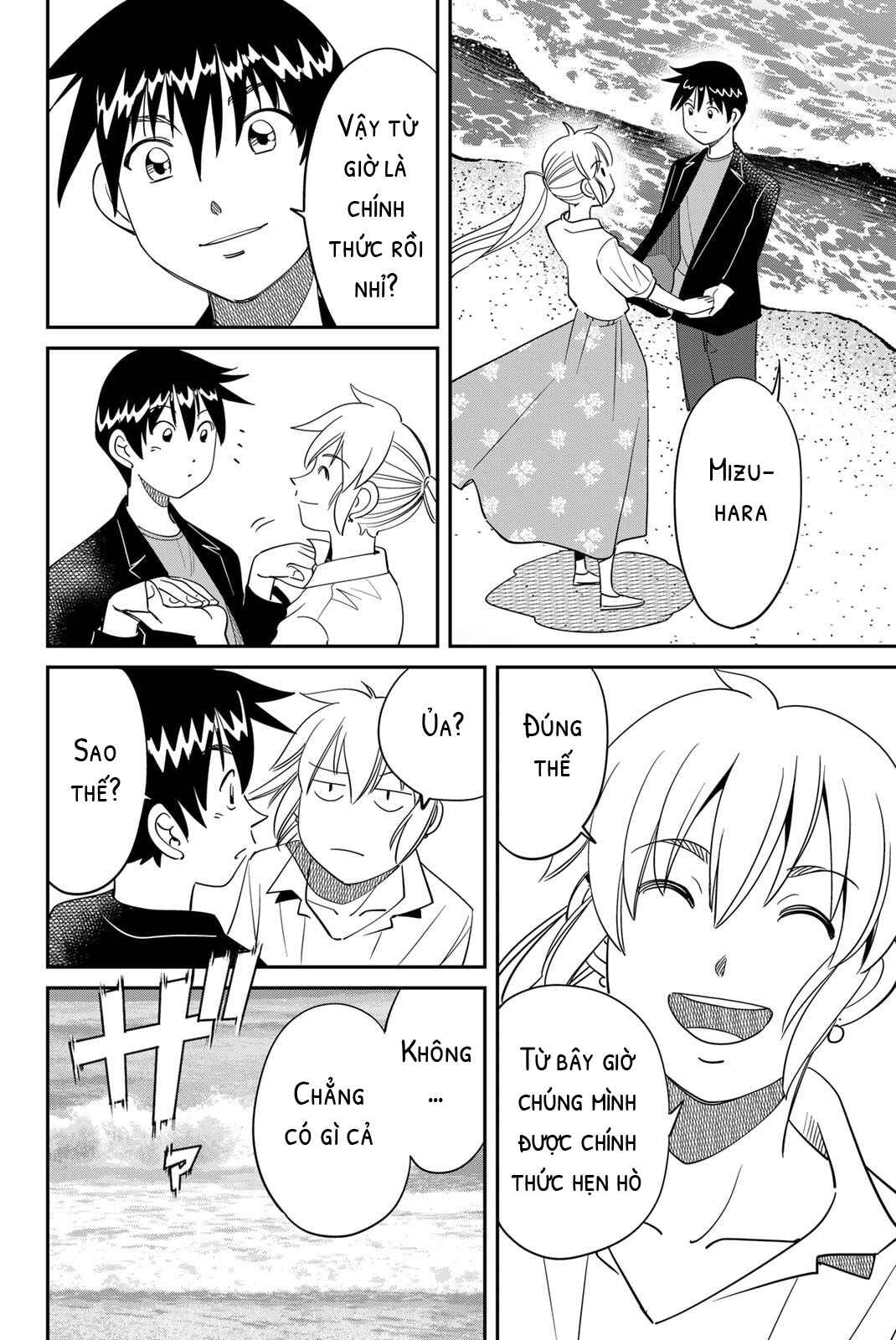 Chapter 59 - Page 12