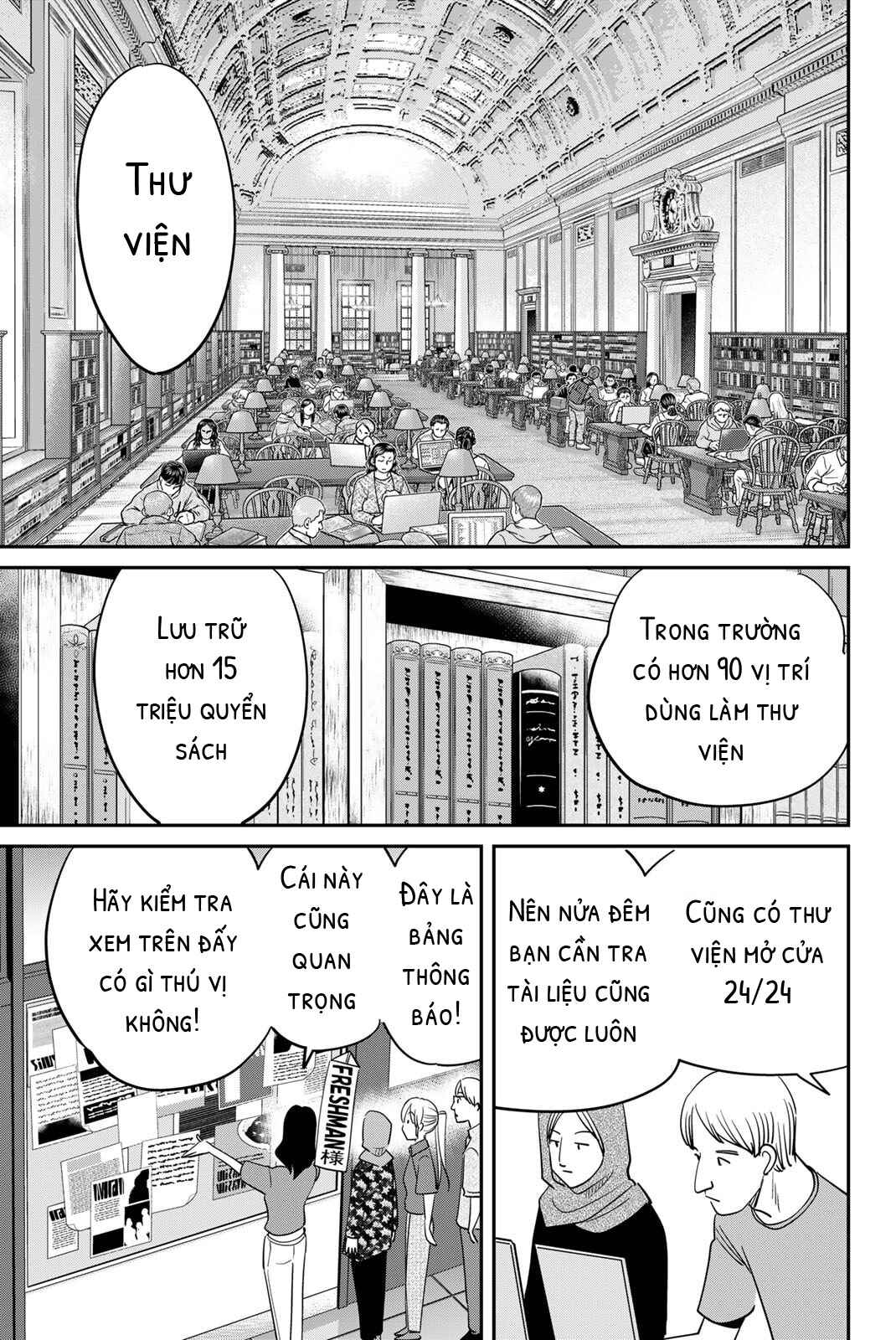 Chapter 59 - Page 17