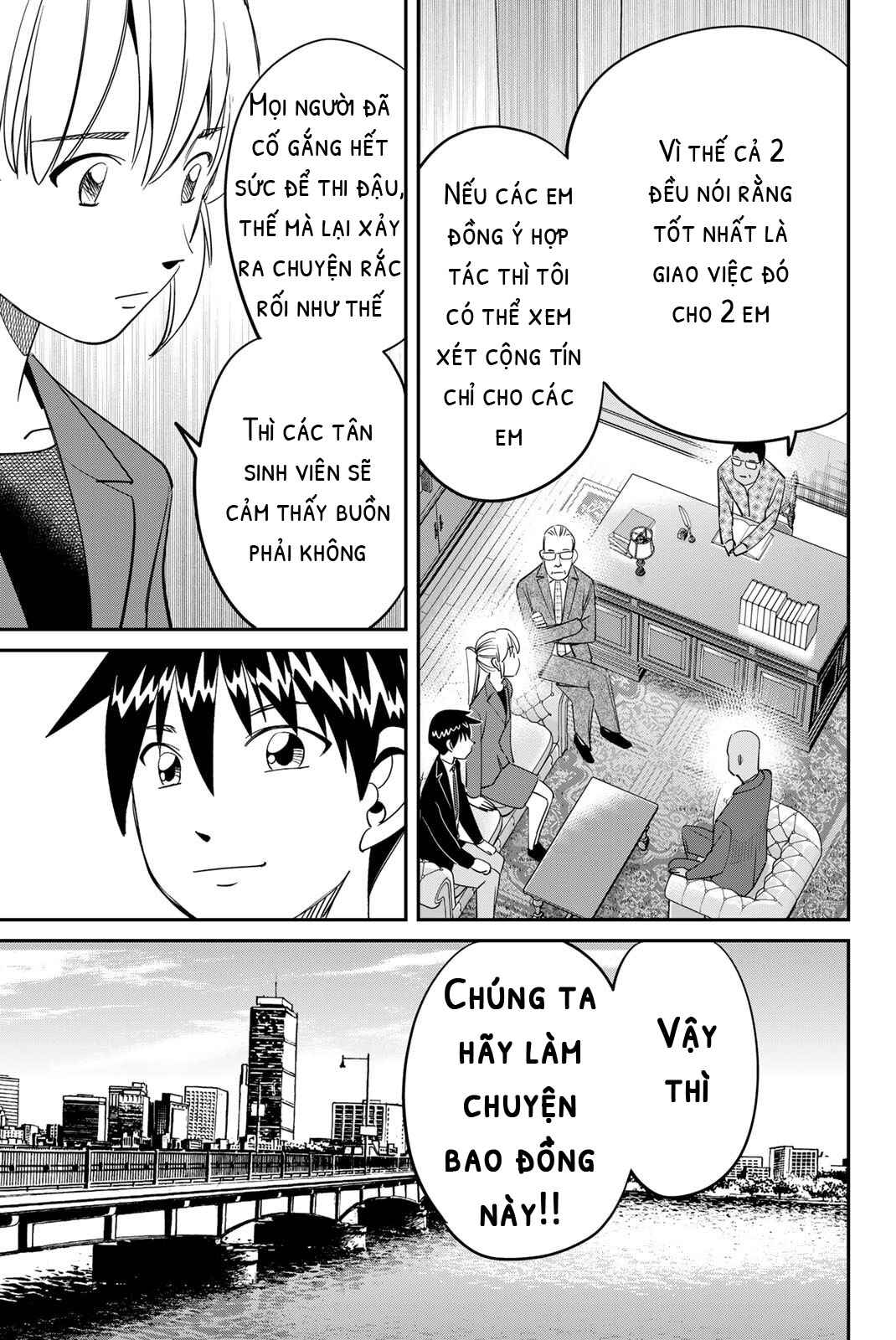 Chapter 59 - Page 33