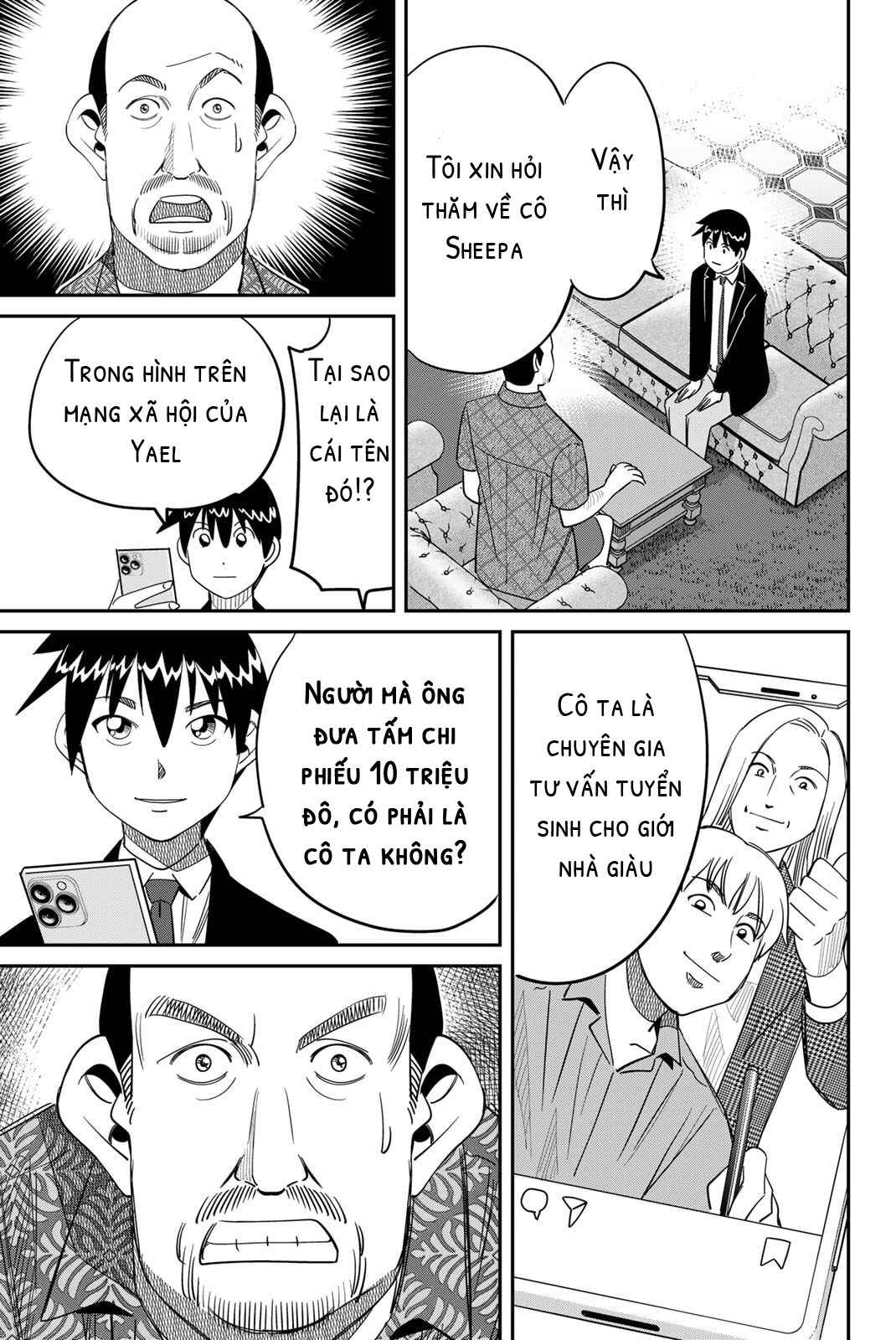 Chapter 59 - Page 43