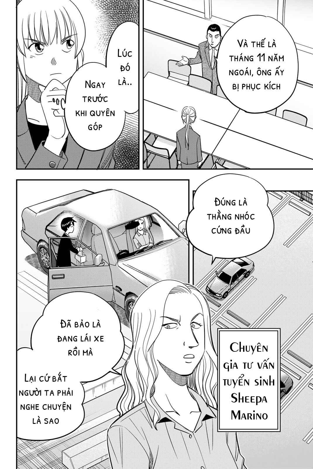 Chapter 59 - Page 60