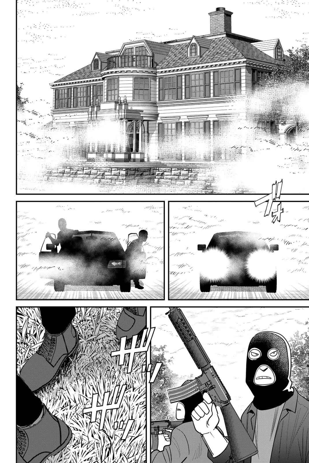 Chapter 59 - Page 66