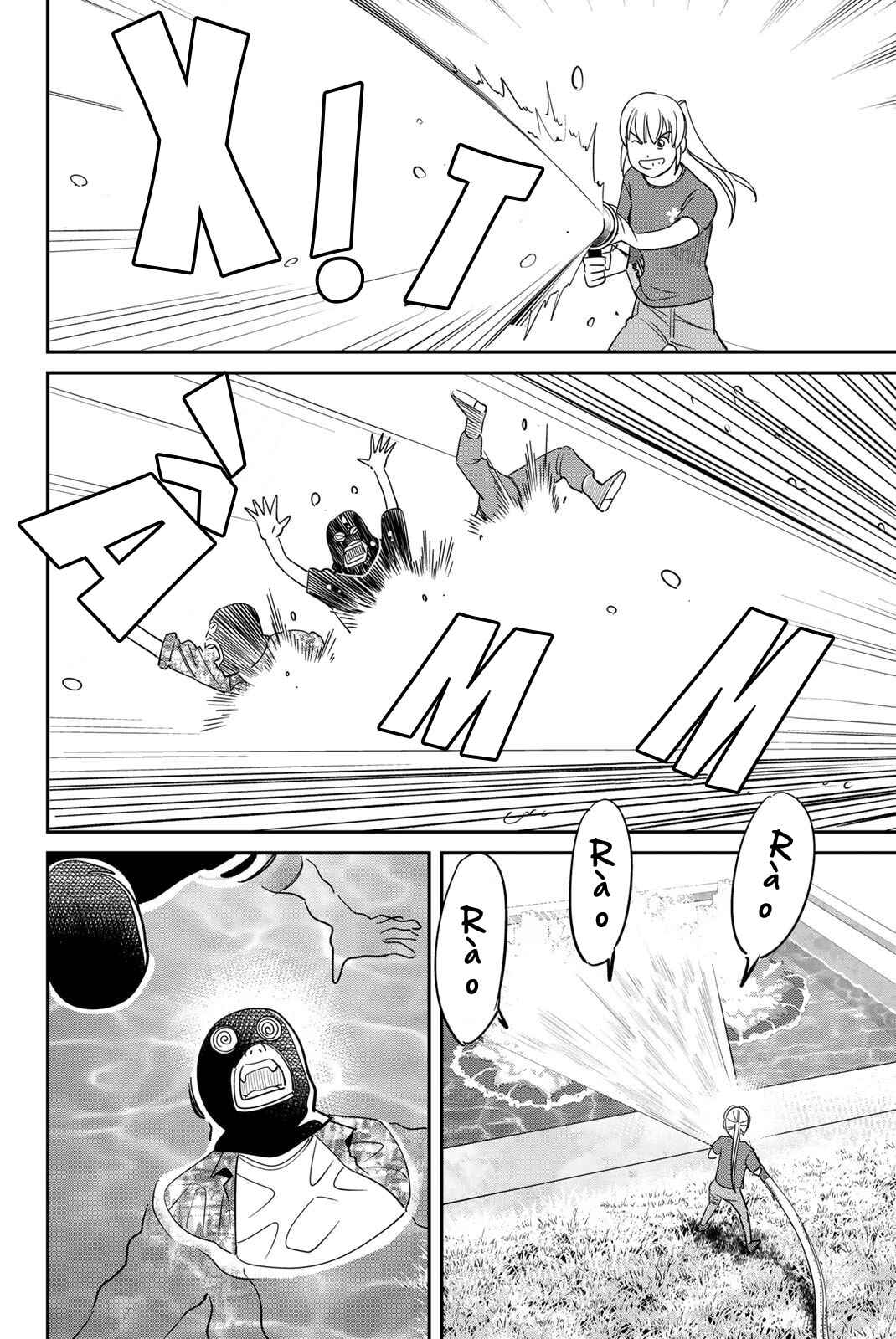 Chapter 59 - Page 70