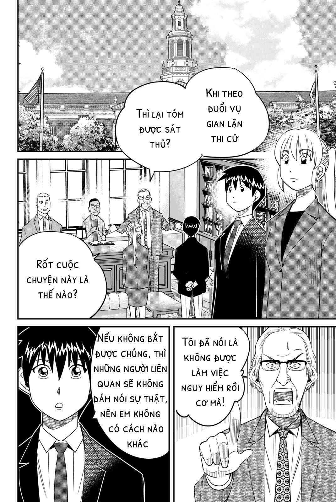 Chapter 59 - Page 72
