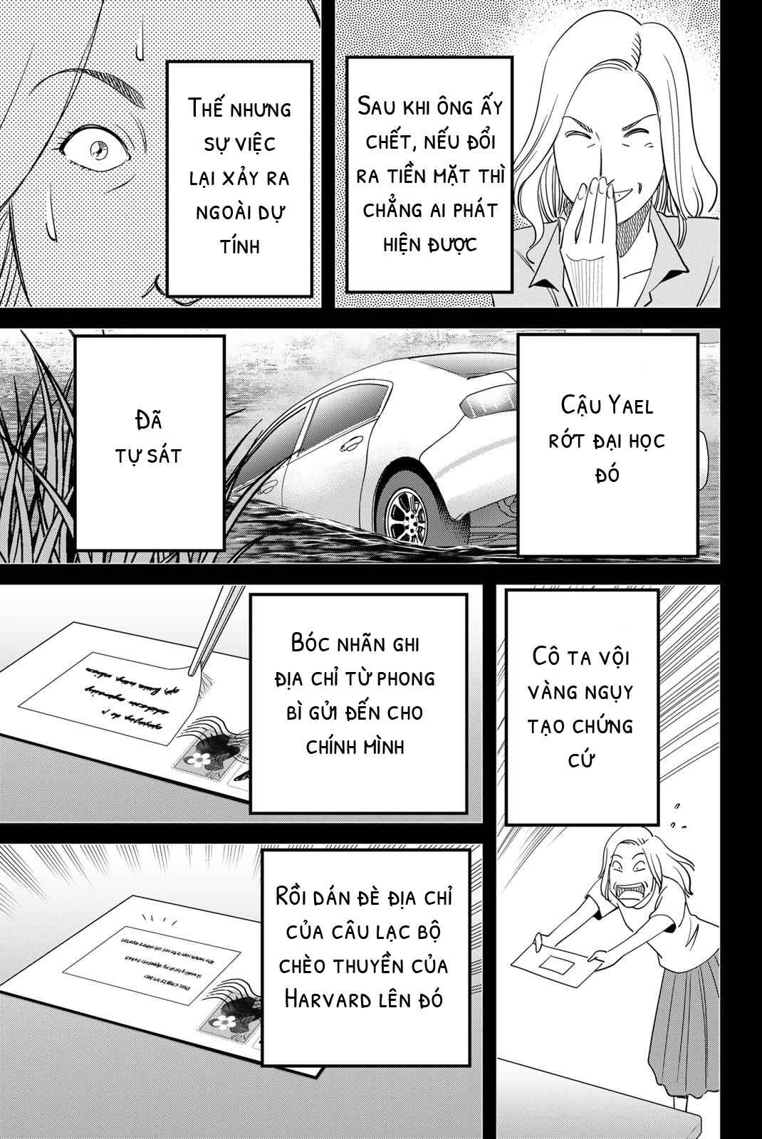 Chapter 59 - Page 77