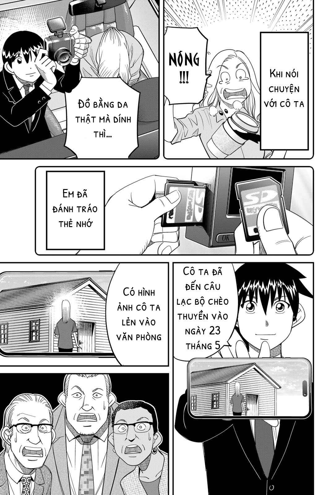 Chapter 59 - Page 79