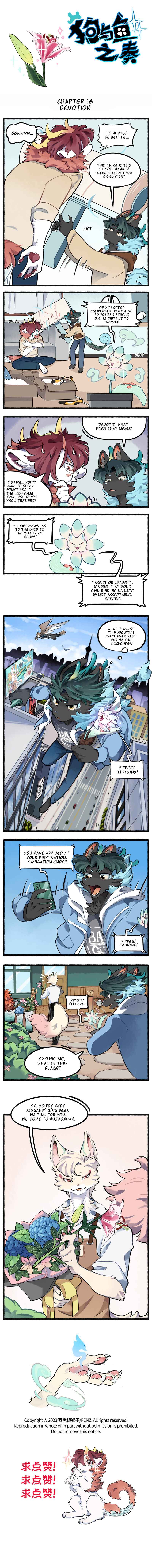 Chapter 16 - Page 1