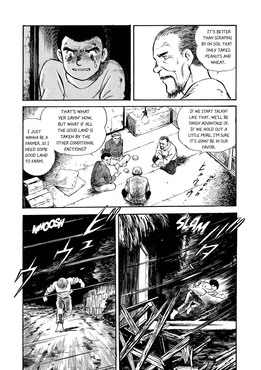Chapter 5 - Page 17
