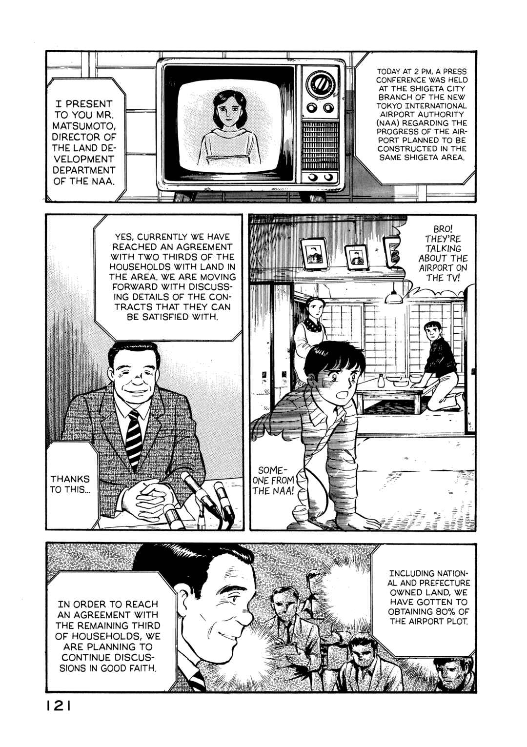 Chapter 5 - Page 19