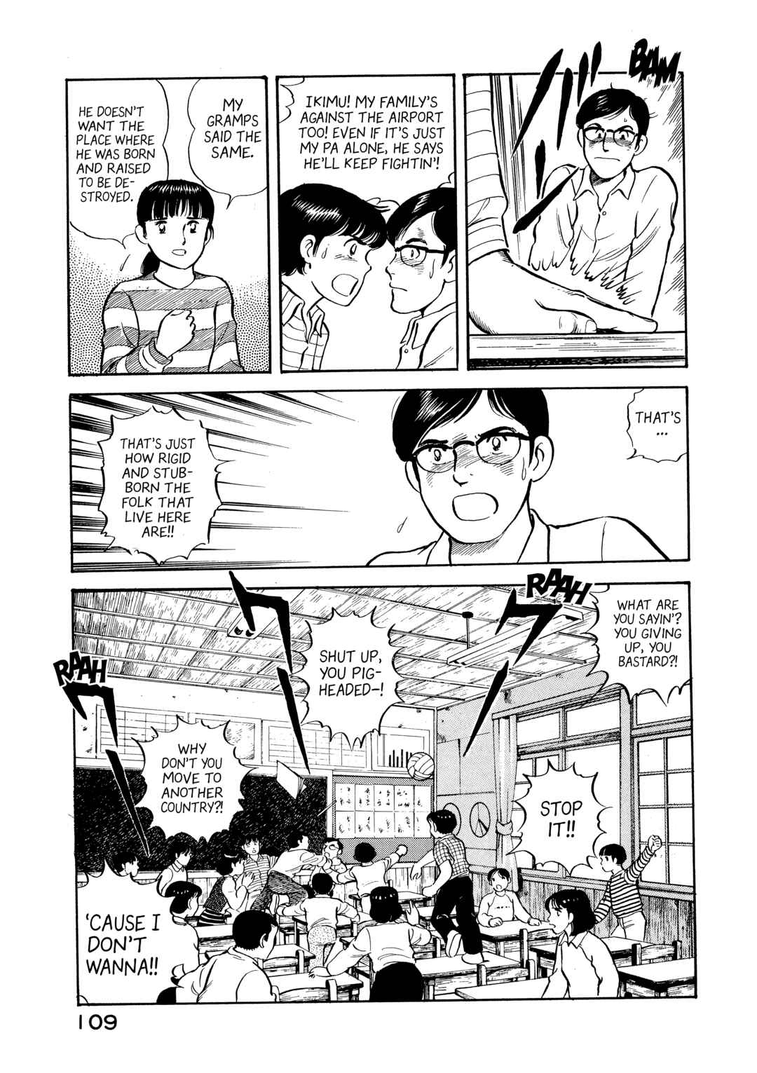 Chapter 5 - Page 7