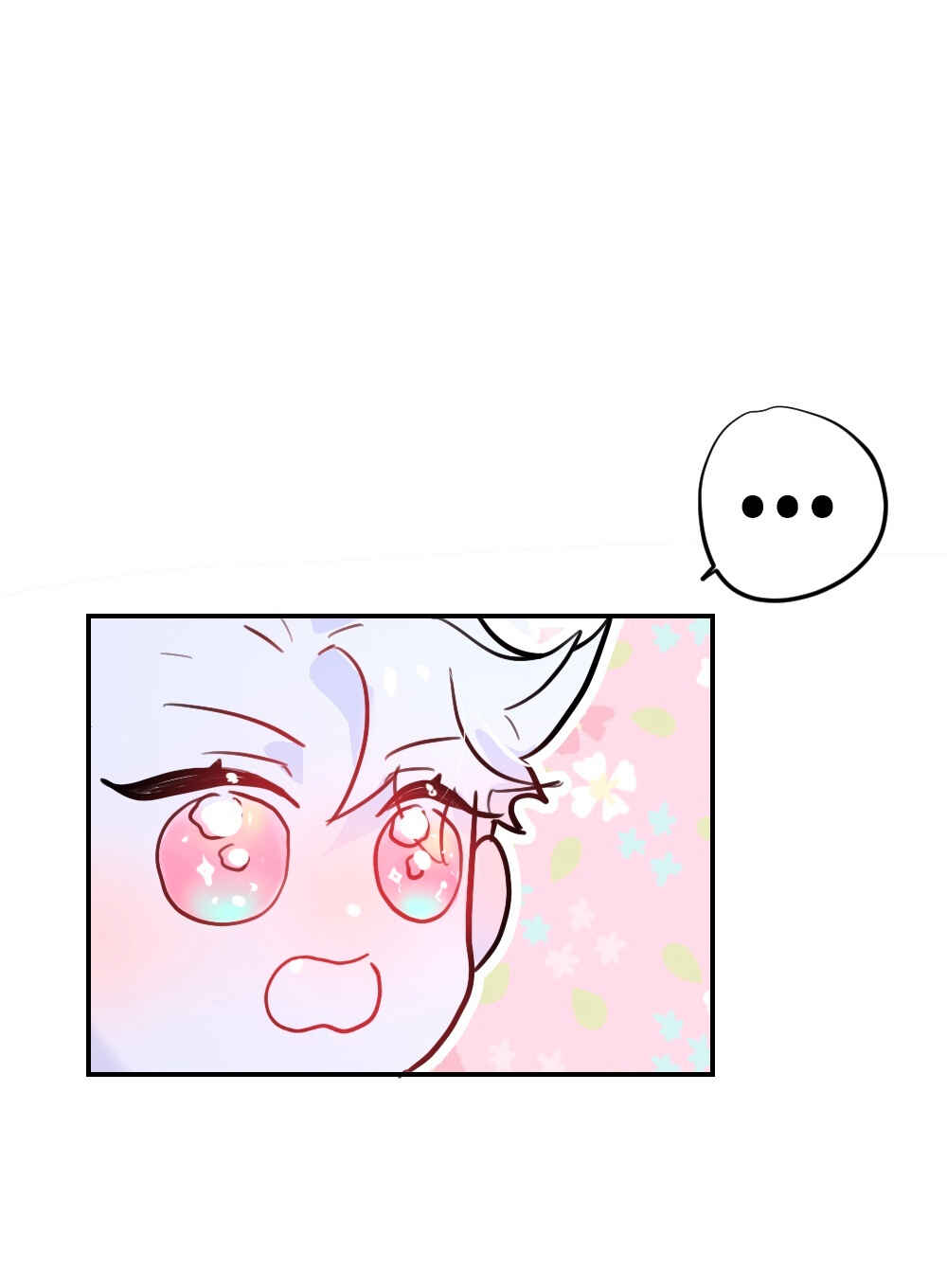 Chapter 34 - Page 1