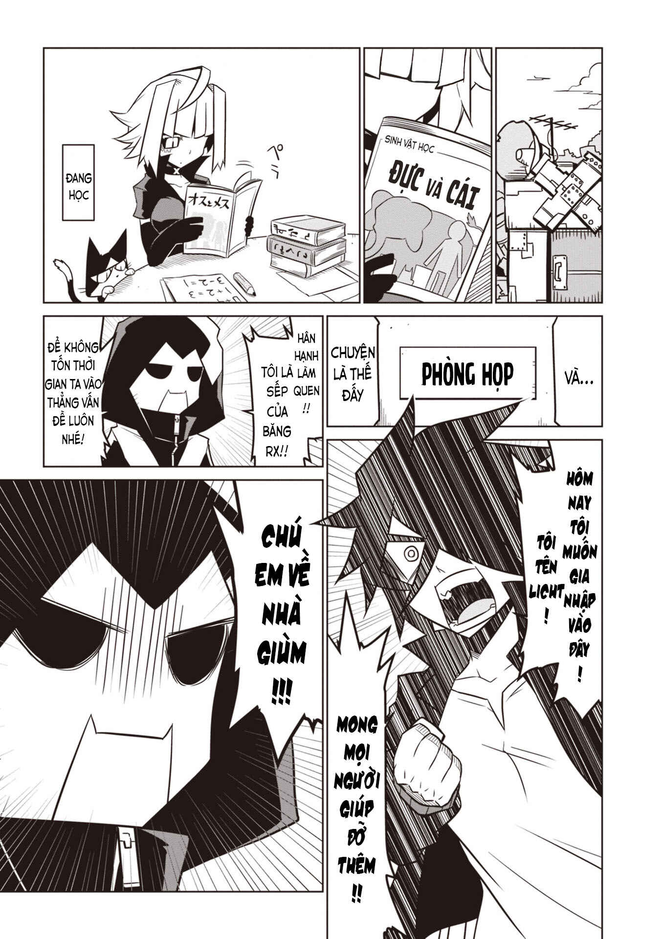 Chapter 75 - Page 2