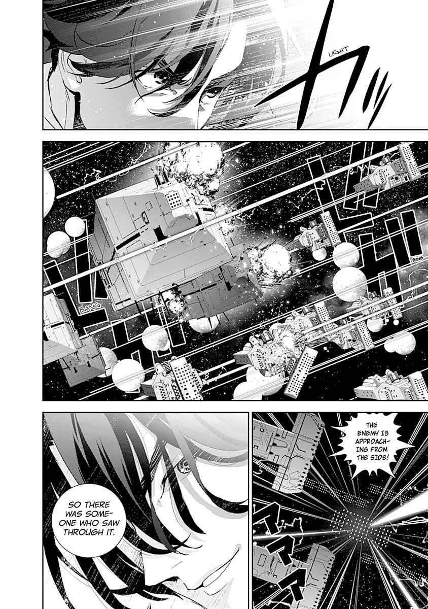 Chapter 26 - Page 18