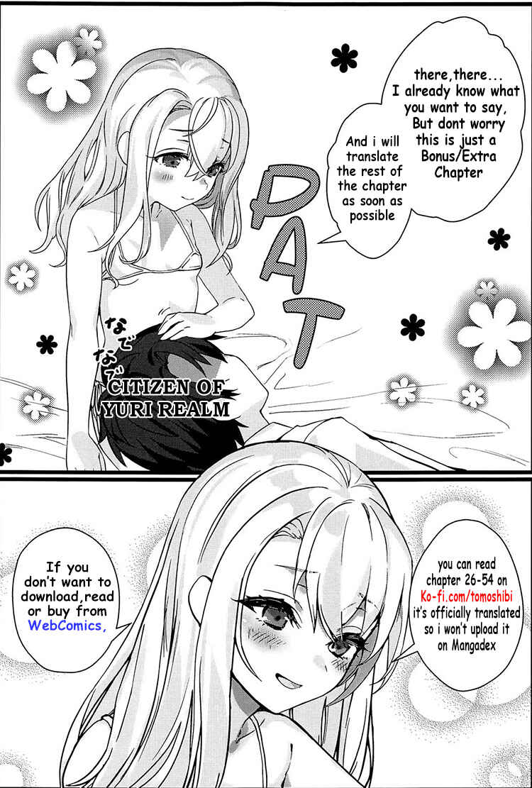 Chapter 40.5 - Page 1