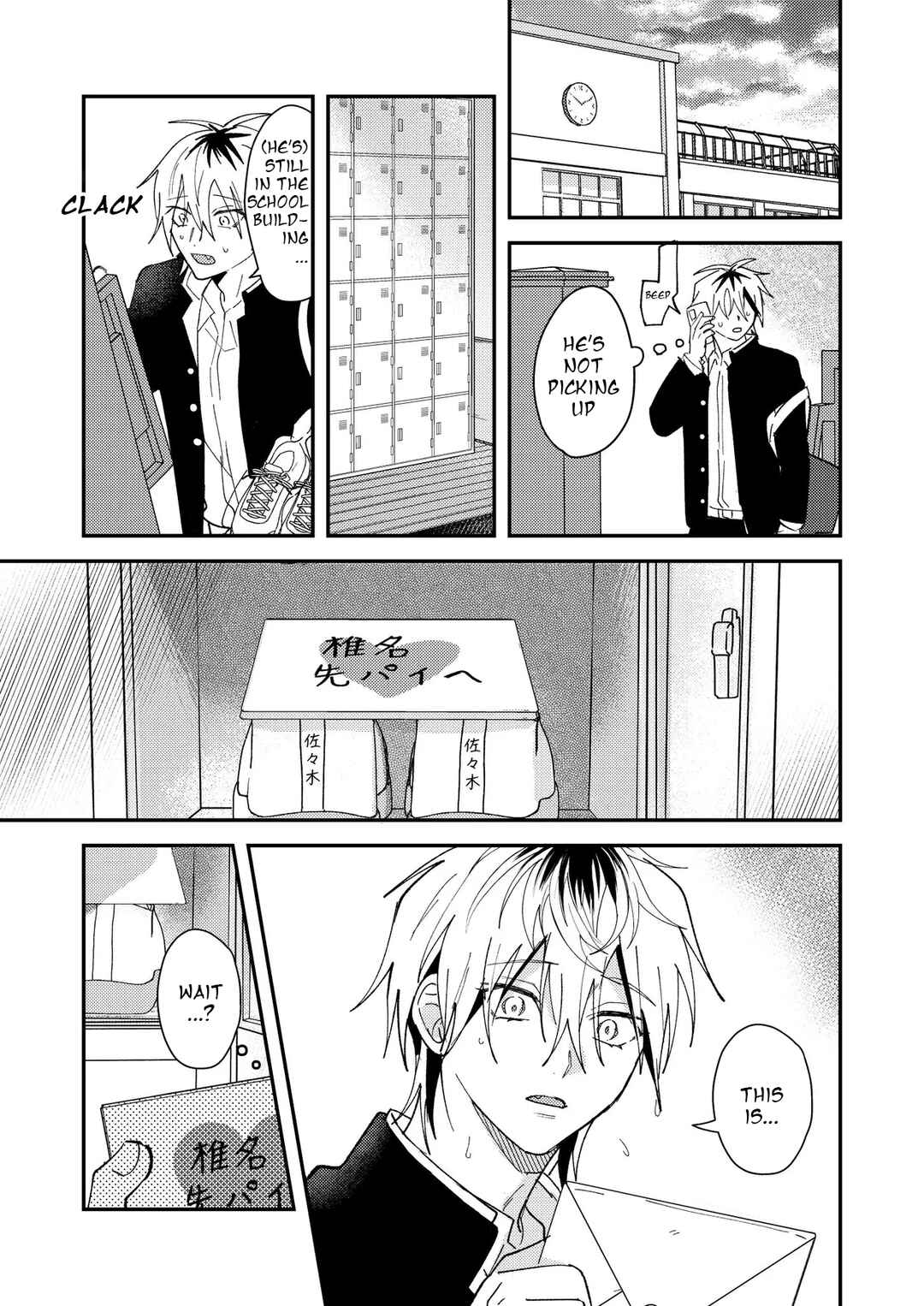 Chapter 65 - Page 4