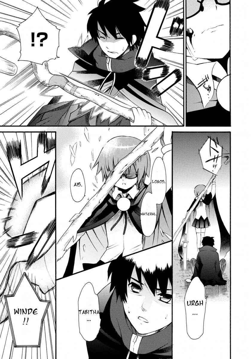 Chapter 22 - Page 16