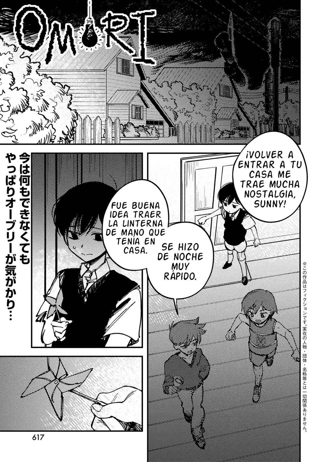 Chapter 14 - Page 1