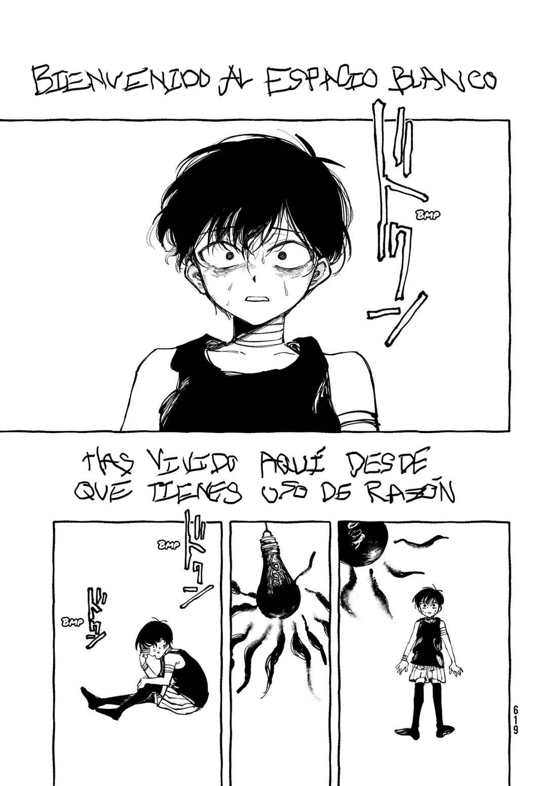 Chapter 14 - Page 3