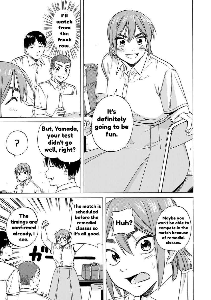 Chapter 5 - Page 5