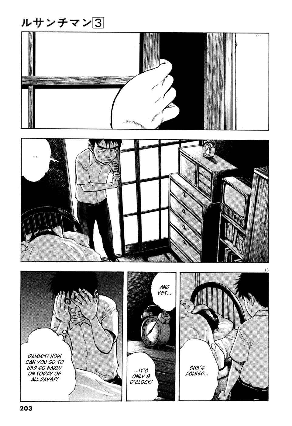 Chapter 34 - Page 12
