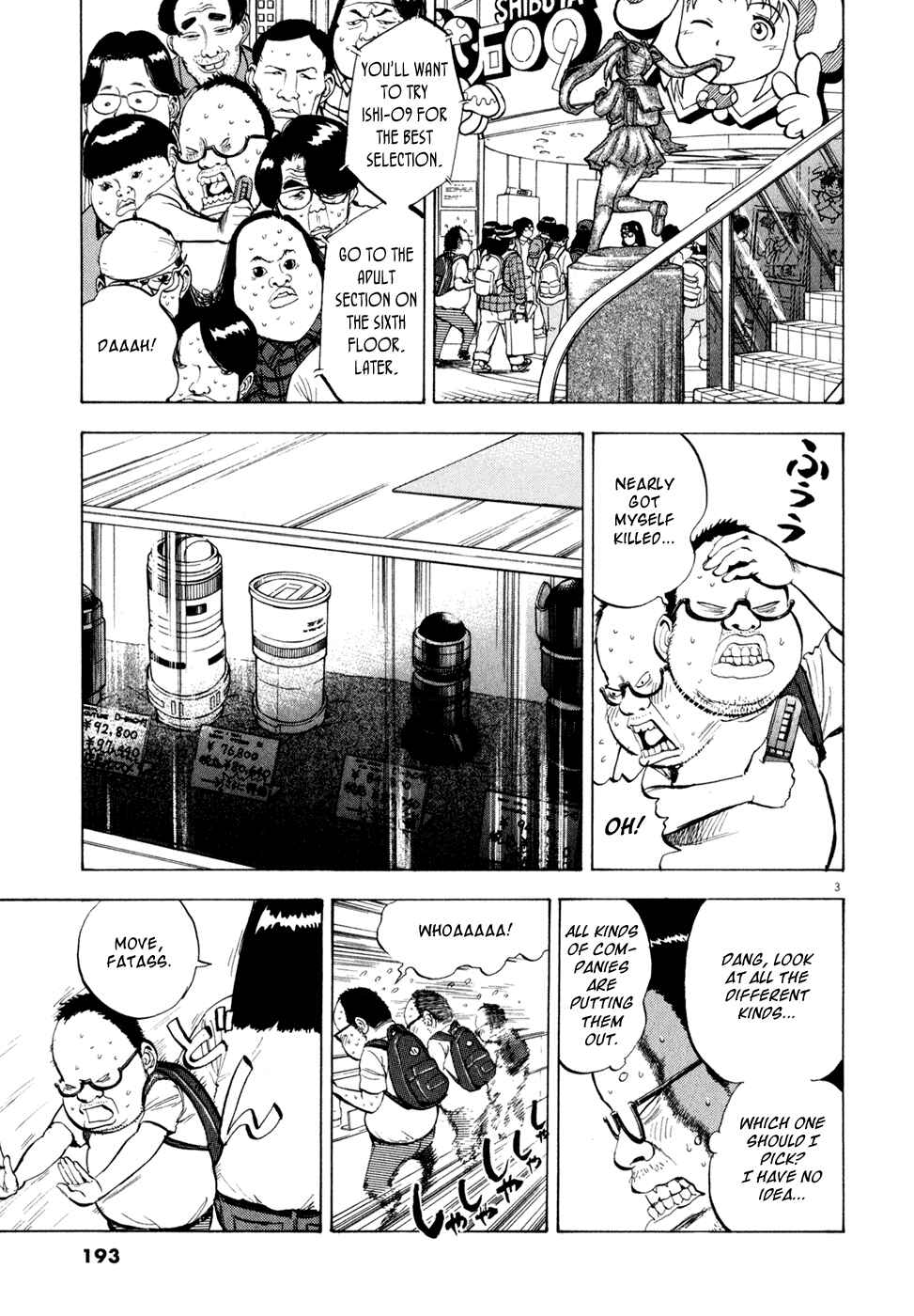 Chapter 34 - Page 2