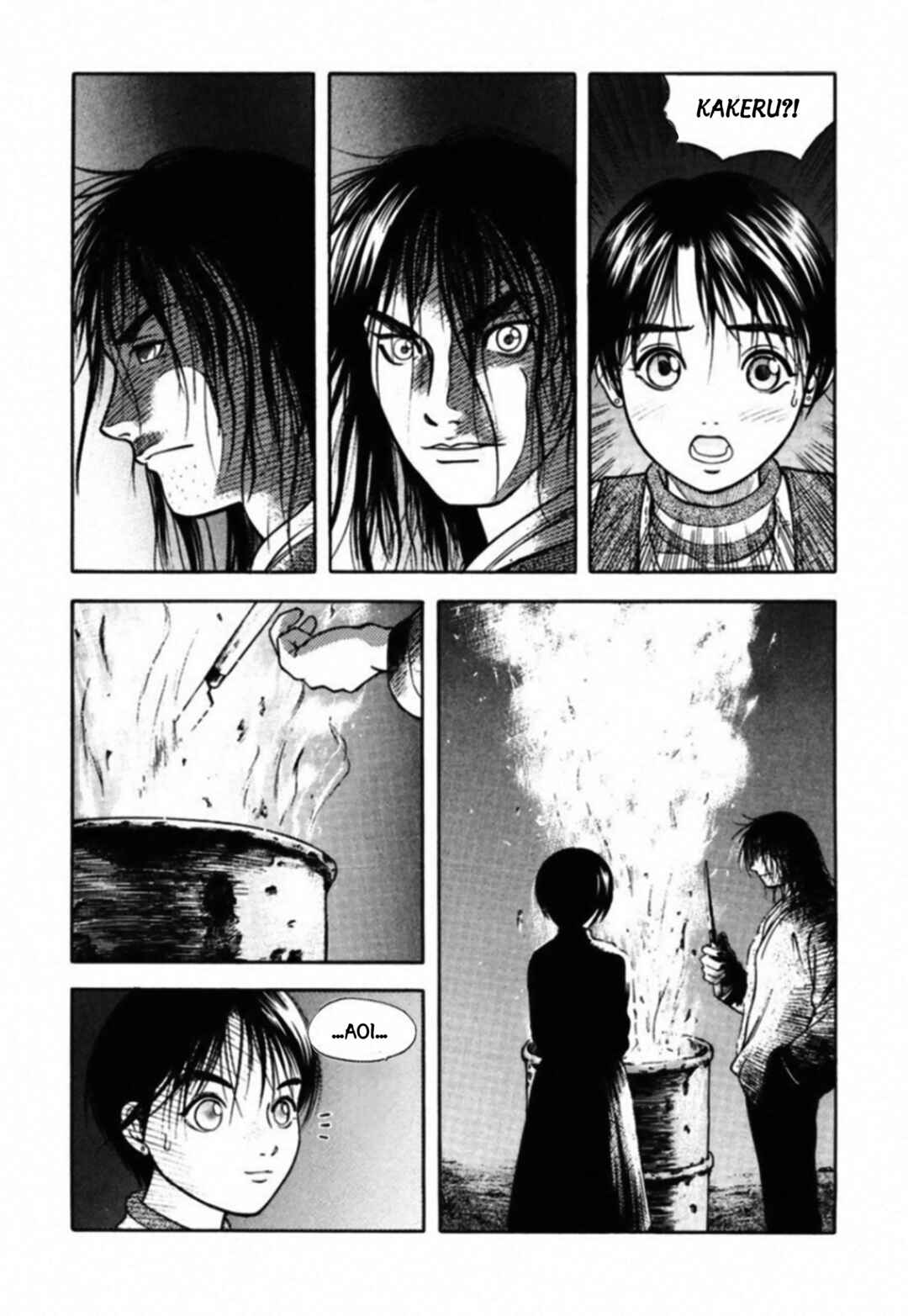 Chapter 85 - Page 17