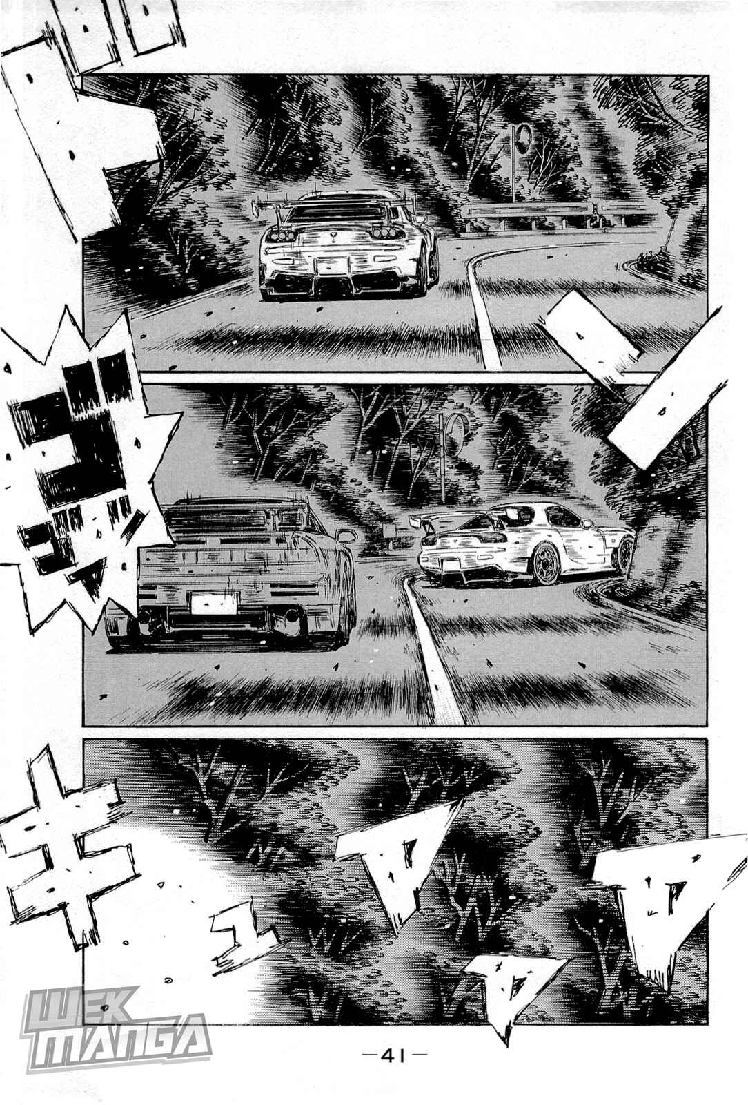 Chapter 653 - Page 10