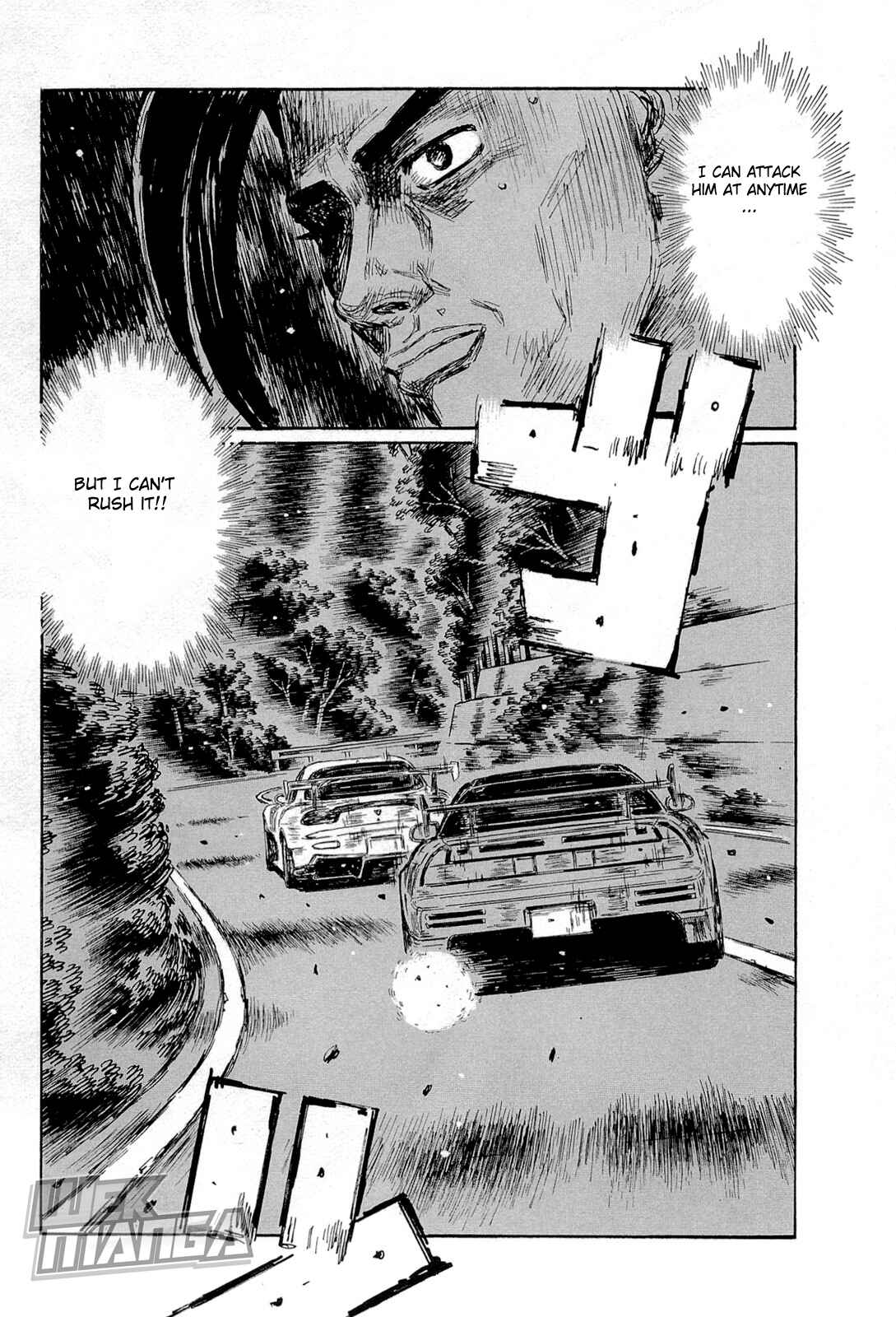 Chapter 653 - Page 3