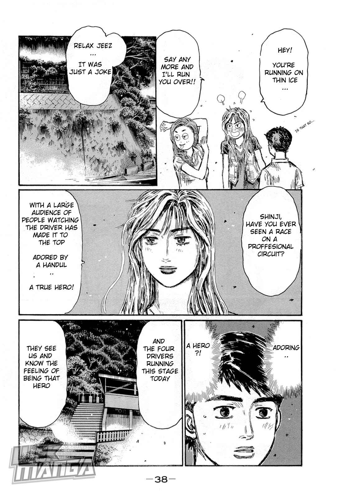 Chapter 653 - Page 7