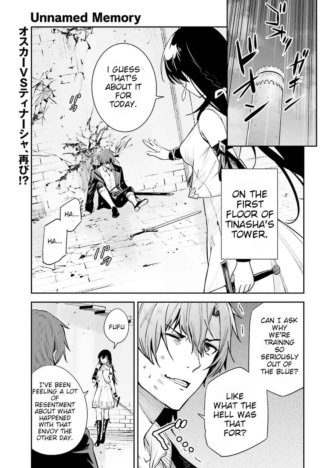 Chapter 23 - Page 1