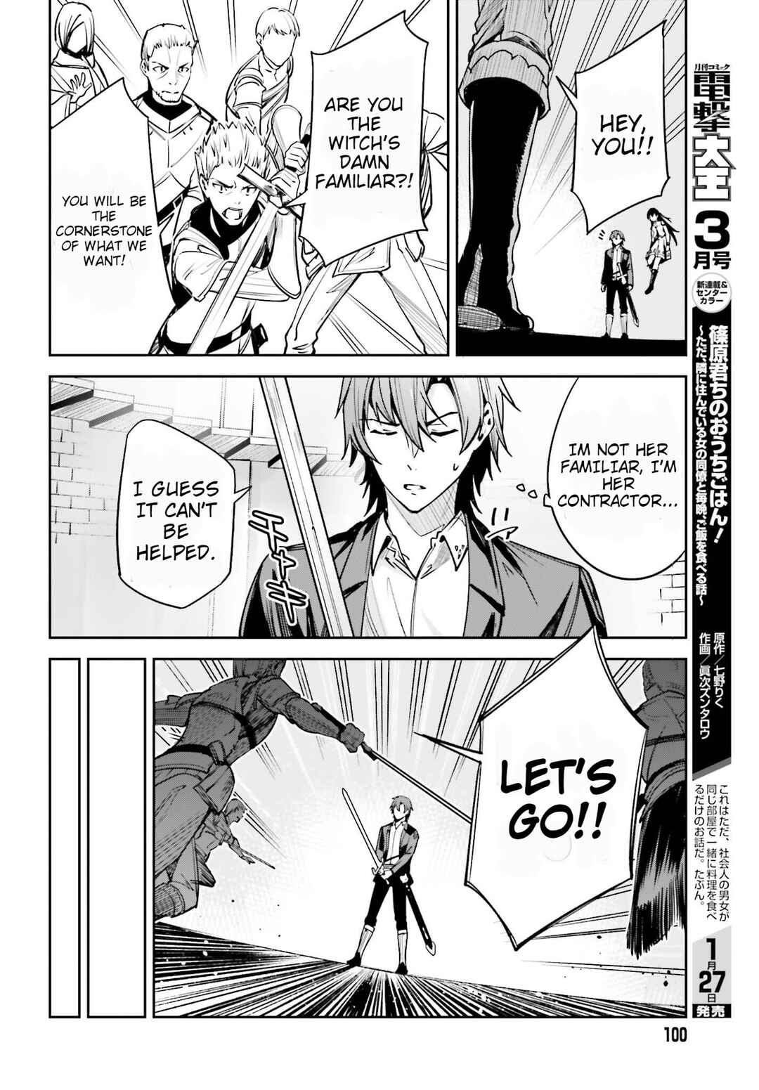 Chapter 23 - Page 28