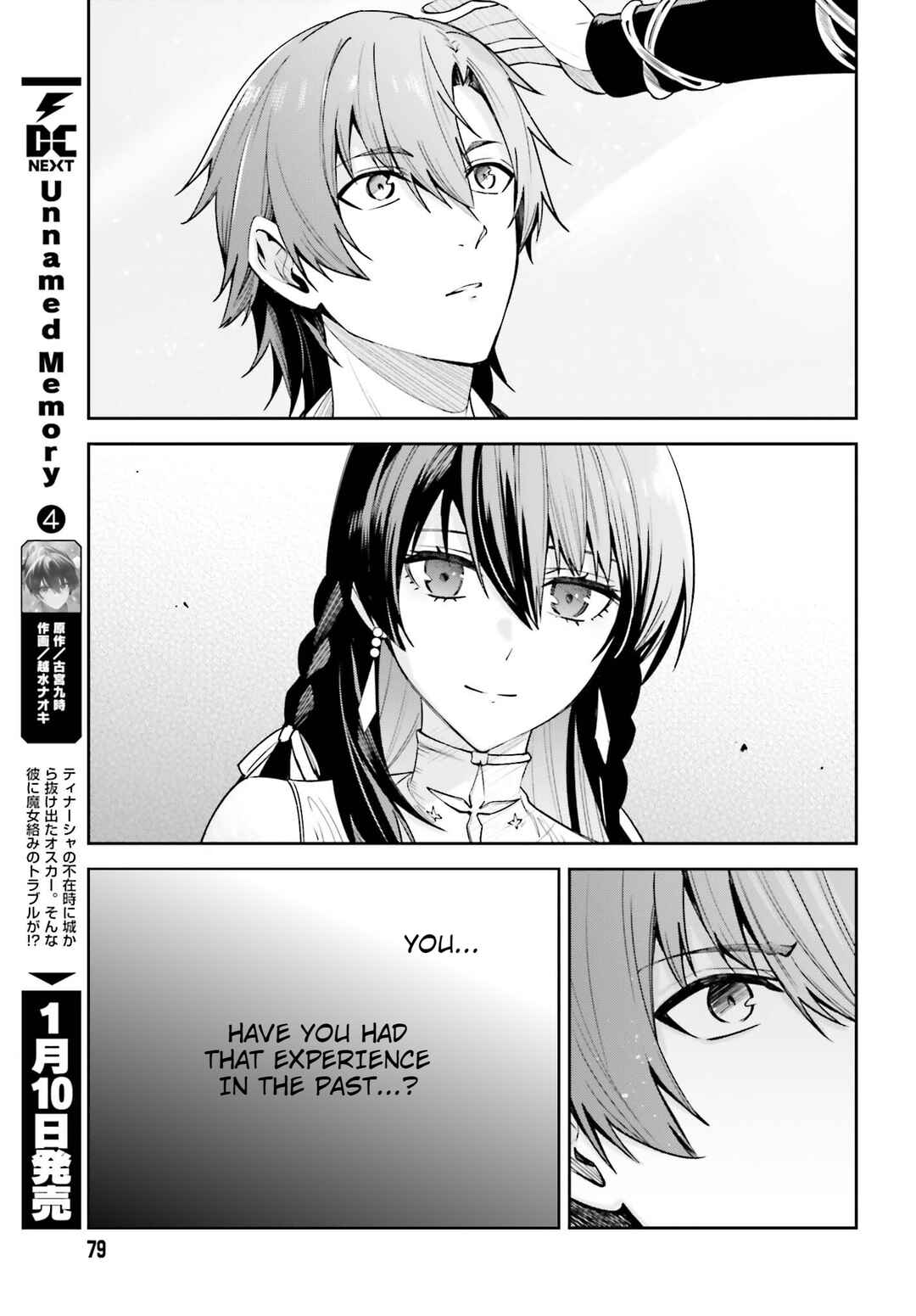 Chapter 23 - Page 7