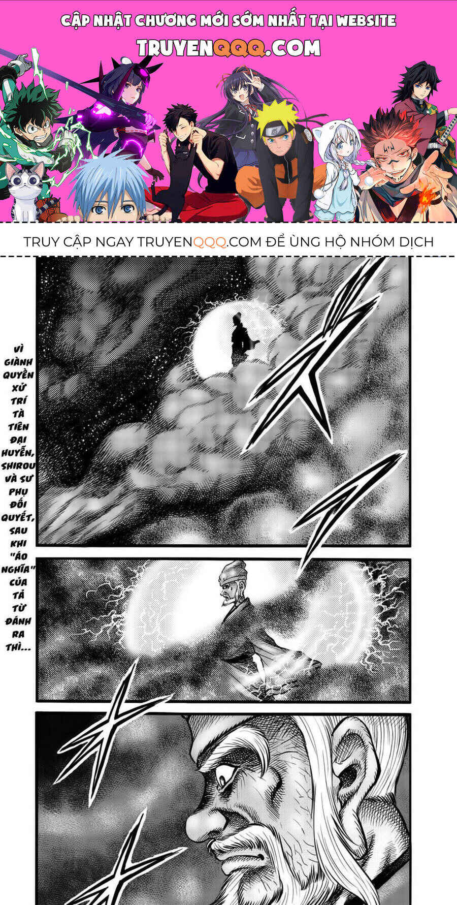 Chapter 315 - Page 1