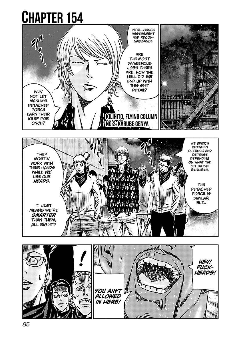 Chapter 154 - Page 2